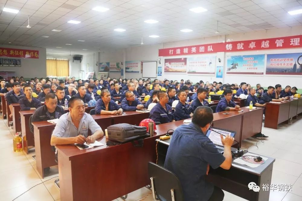 安监处组织煤气人员进行煤气作业安全知识培训