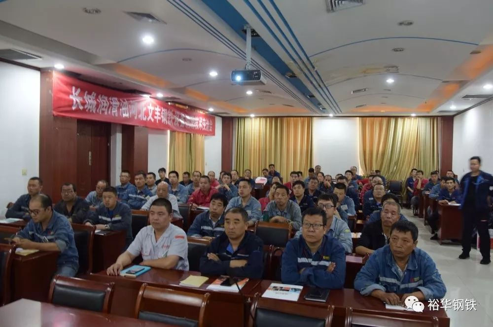 推进润滑精细化管理 增强油耗成本预控