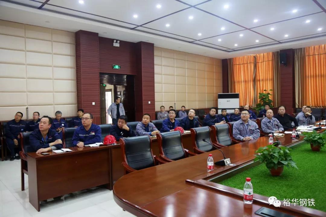 中国冶金工业规划院到裕华钢铁进行交流