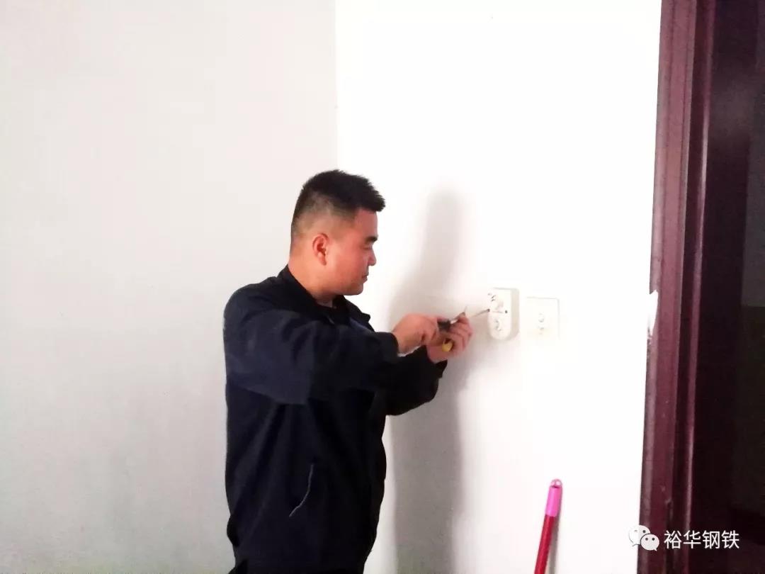 裕华后勤服务处开展冬季用电供暖设施改造工作