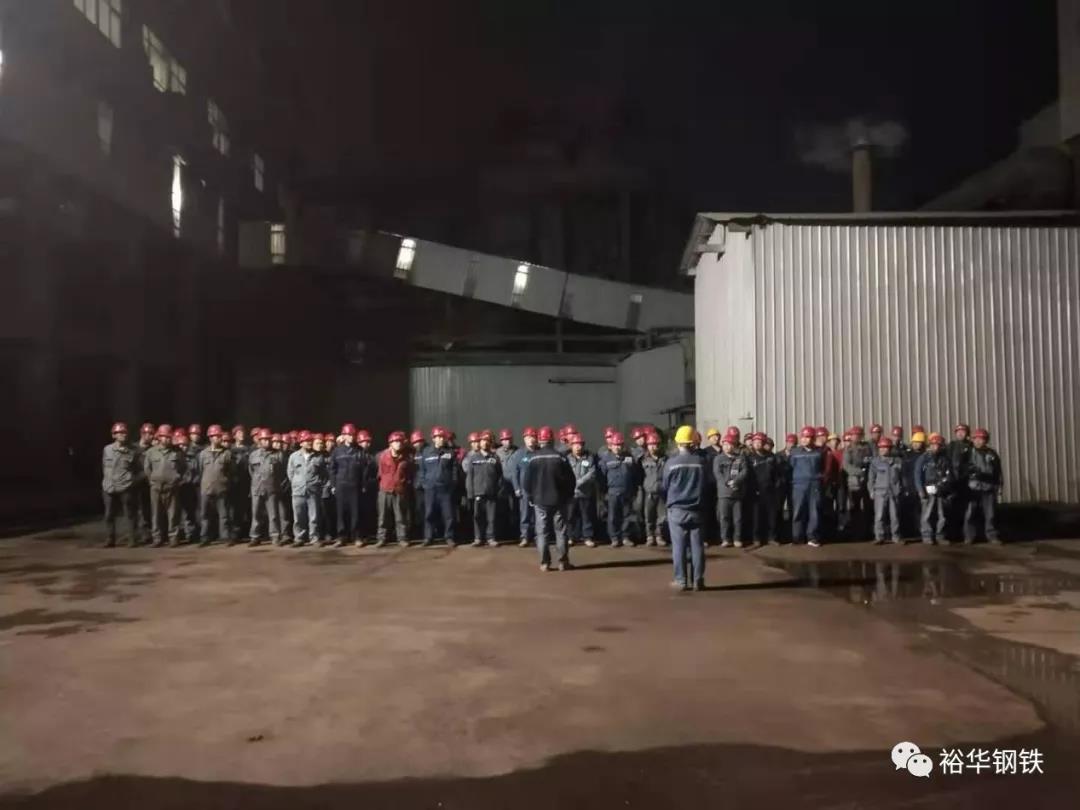 文丰西区炼铁厂在烧结车间组织煤气中毒应急演练