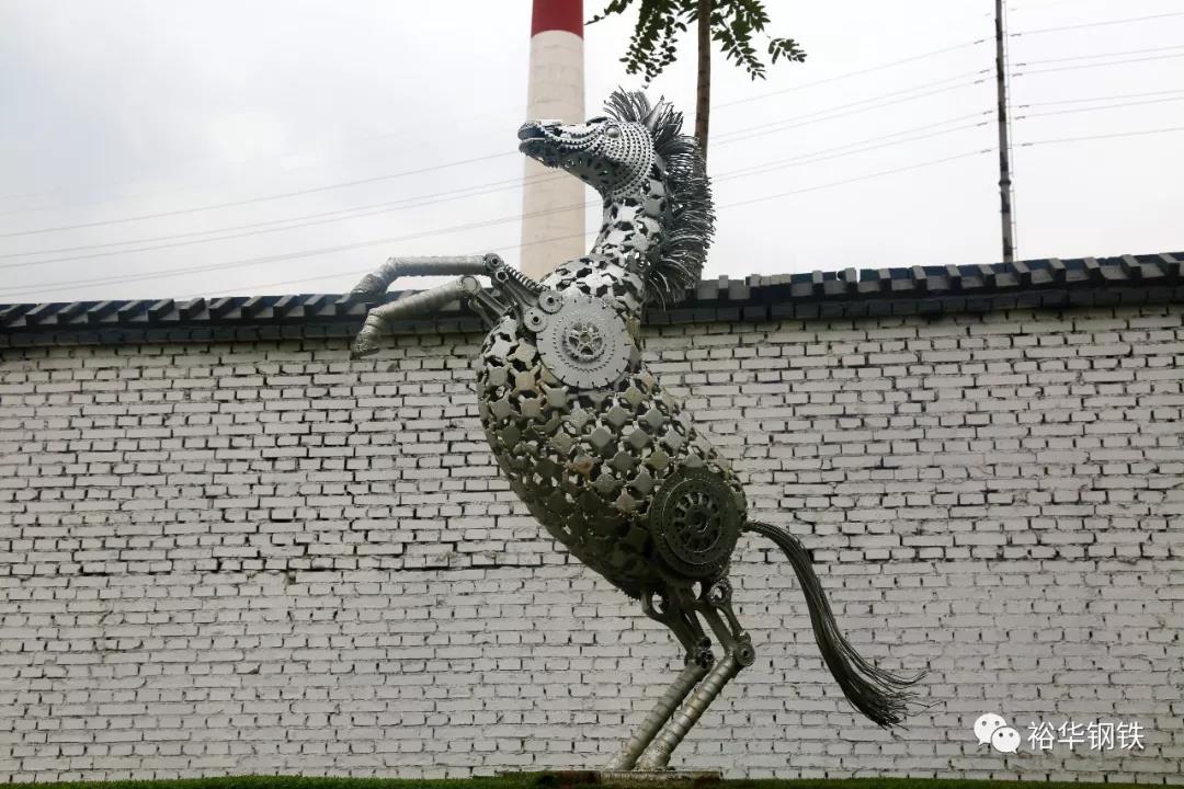 美丽裕华之“龙马精神”