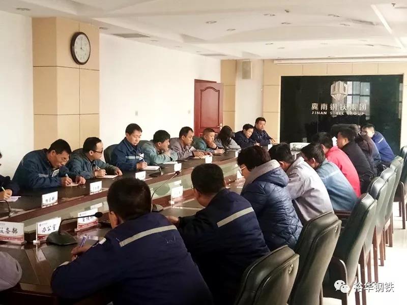 祝贺！裕华、文丰两厂区顺利通过测量管理体系年度审核工作