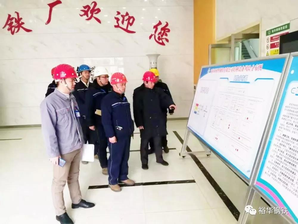 双控试点和安全考试