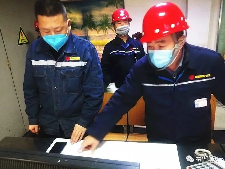 疫情防控不停歇 安全生产不松懈