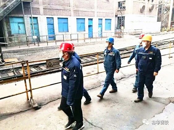 降本增效一主区炼铁在行动