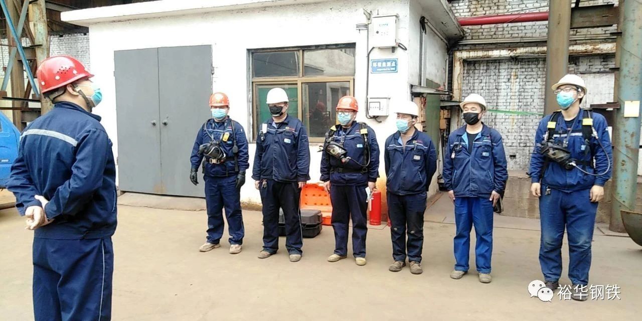 安全检修，精益求精