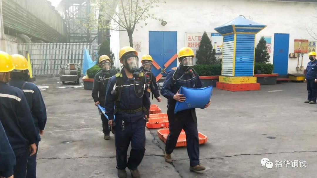 炼铁东区多措并举提高职工安全意识及应急能力