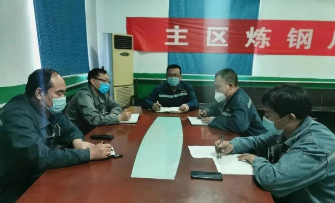 文丰主区连铸中间包寿命攻关新突破！