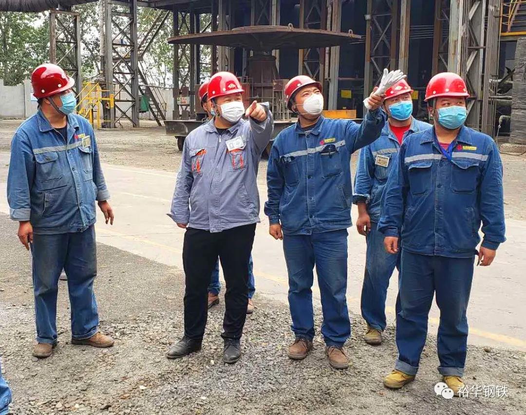 反违章 防事故——西区炼钢厂开展节假日安全检查